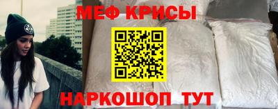 скорость Берёзовский