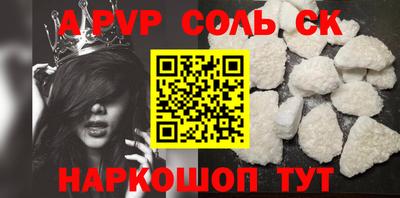 скорость Берёзовский