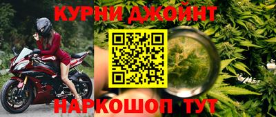 дмт Бугуруслан