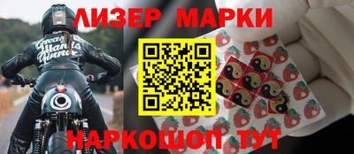 дмт Бугуруслан