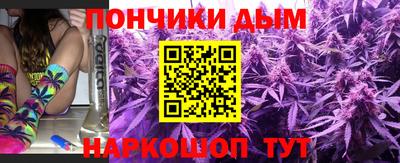 MDMA Premium VHQ Бузулук
