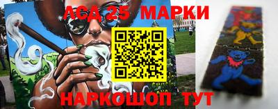 скорость Берёзовский