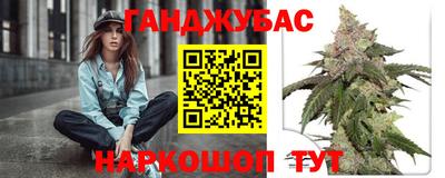 MDMA Premium VHQ Бузулук