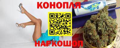 первитин Бийск