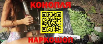 первитин Бийск