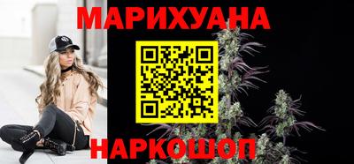 прущие крисы Беслан