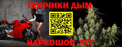 дмт Бугуруслан