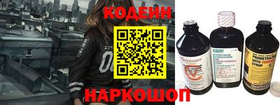 дживик Коломна