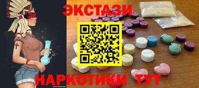 скорость Берёзовский
