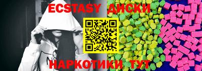 первитин Бийск