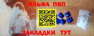 MDMA Premium VHQ Бузулук