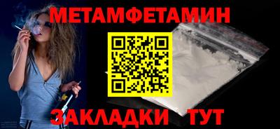 дмт Бугуруслан
