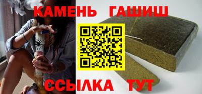 дмт Бугуруслан