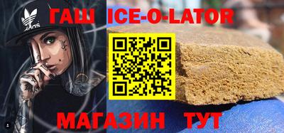 MDMA Premium VHQ Бузулук