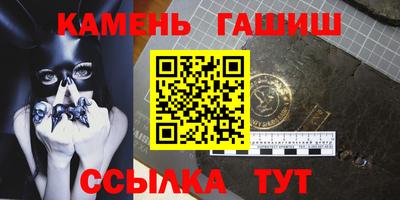 mdpv Ковров