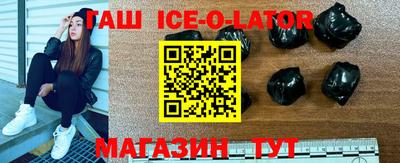 прущие крисы Беслан