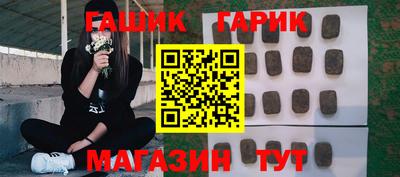 скорость Берёзовский