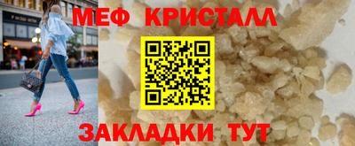 скорость Берёзовский