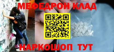скорость Берёзовский