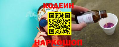 прущие крисы Беслан